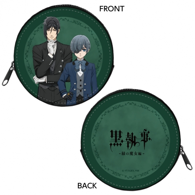 【グッズ-コインケース】黒執事 -緑の魔女編- コインケース / セバスチャン&シエル
