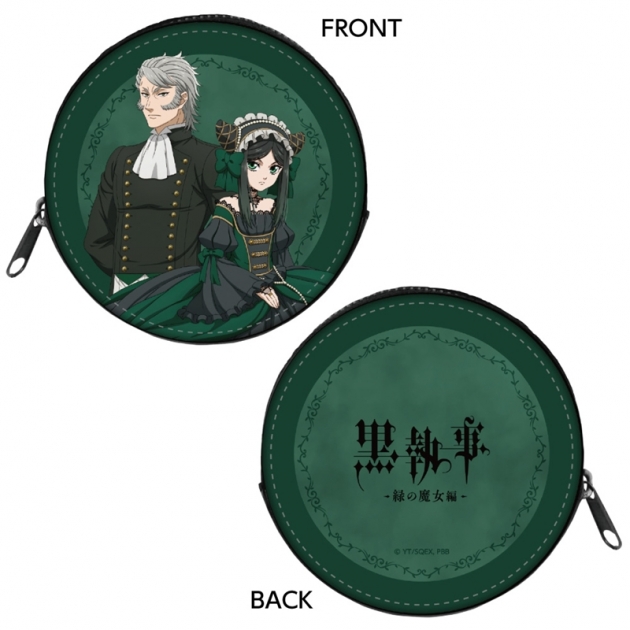 【グッズ-コインケース】黒執事 -緑の魔女編- コインケース / ジークリンデ&ヴォルフラム
