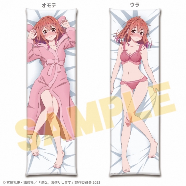 【グッズ-ピローケース】彼女、お借りします 本命彼女抱き枕カバー (墨)vol.3
