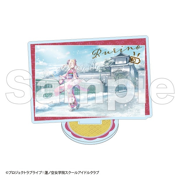 【グッズ-スタンドポップ】ラブライブ!蓮ノ空女学院スクールアイドルクラブ カードアクリルスタンド 大沢瑠璃乃(A)[加賀友禅こらぼカードver.]
