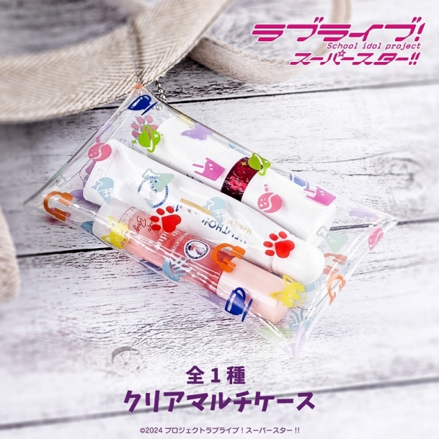 【グッズ-ポーチ】ラブライブ!スーパースター!! クリアマルチケース01.総柄
