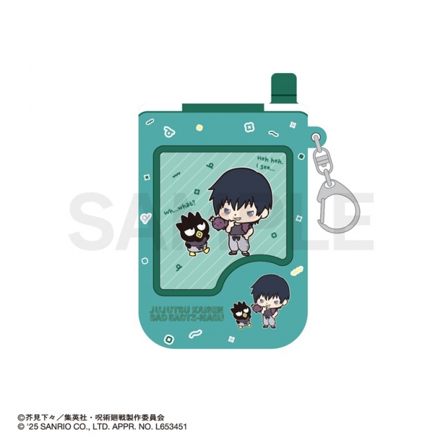 【グッズ-パスケース】呪術廻戦 懐玉・玉折×サンリオキャラクターズ パスケース 07.伏黒甚爾・バッドばつ丸
