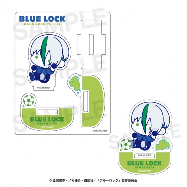 【グッズ-スタンドポップ】TVアニメ『ブルーロック』　 ゆらゆらアクリルフィギュア 05.乙夜 影汰
