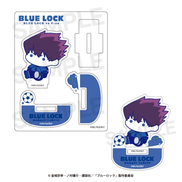 【グッズ-スタンドポップ】TVアニメ『ブルーロック』　 ゆらゆらアクリルフィギュア 06.烏 旅人
