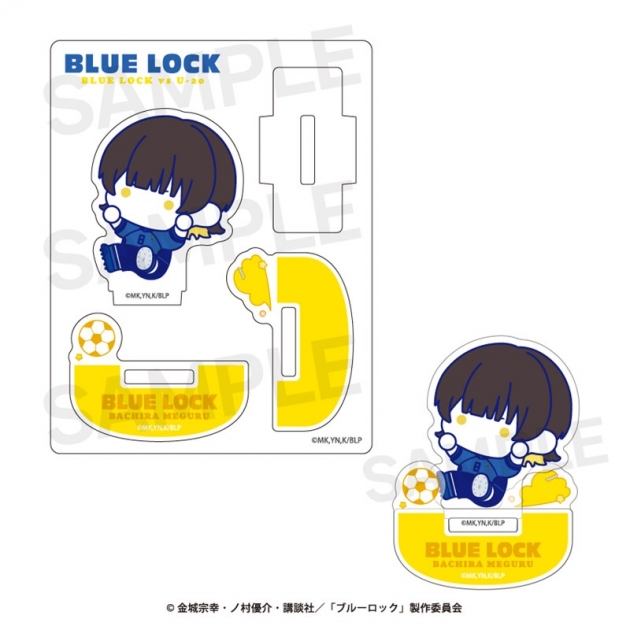 【グッズ-スタンドポップ】TVアニメ『ブルーロック』　 ゆらゆらアクリルフィギュア 07.蜂楽 廻
