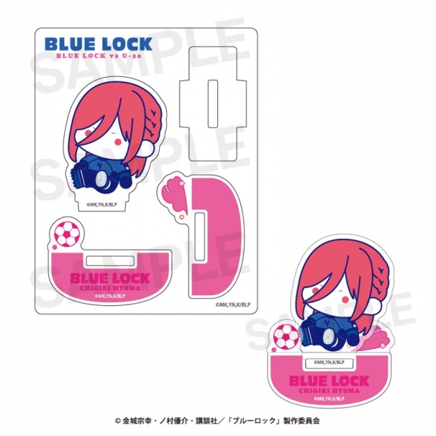 【グッズ-スタンドポップ】TVアニメ『ブルーロック』　 ゆらゆらアクリルフィギュア 08.千切 豹馬
