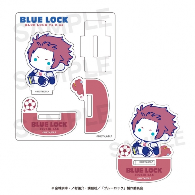 【グッズ-スタンドポップ】TVアニメ『ブルーロック』　 ゆらゆらアクリルフィギュア 11.糸師 冴
