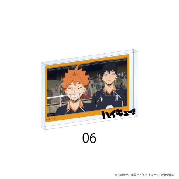 【グッズ-置きもの】ハイキュー!! 場面写アクリルブロック 06

