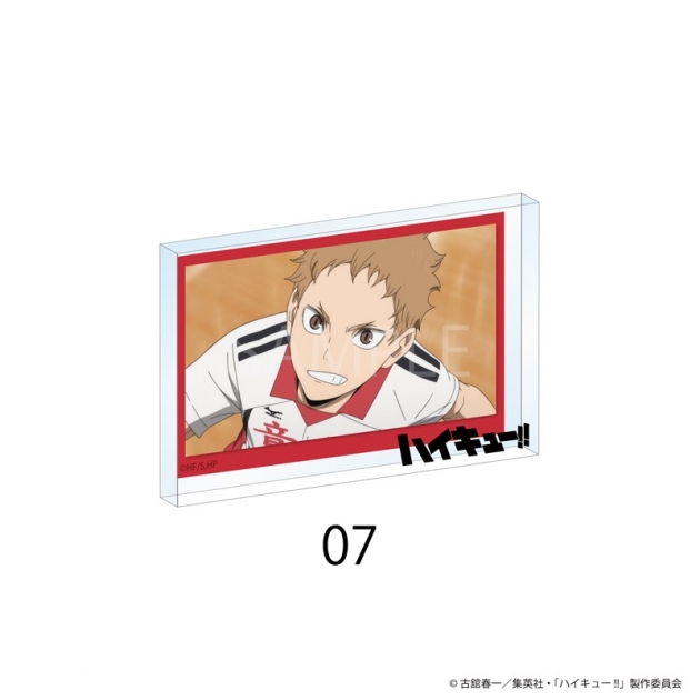 【グッズ-置きもの】ハイキュー!! 場面写アクリルブロック 07
