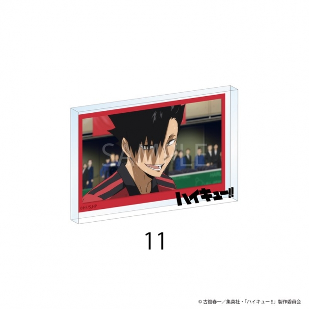 【グッズ-置きもの】ハイキュー!! 場面写アクリルブロック 11
