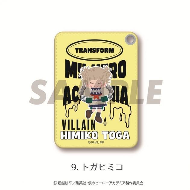 【グッズ-パスケース】TVアニメ『僕のヒーローアカデミア』 パスケース 09.トガ ヒミコ
