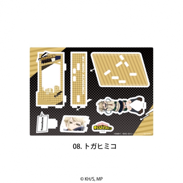 【グッズ-スタンドポップ】TVアニメ『僕のヒーローアカデミア』 場面写アクリルスタンド 08.トガ ヒミコ
