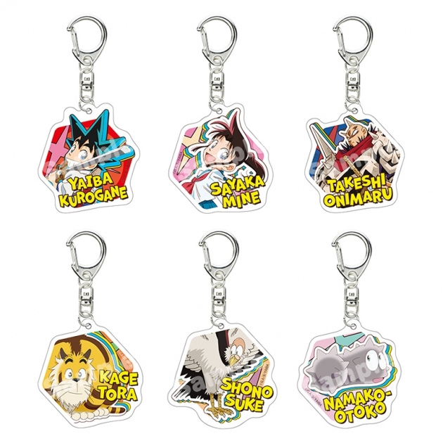 【グッズ-キーホルダー】真・侍伝YAIBA トレーディングアクリルキーホルダー
