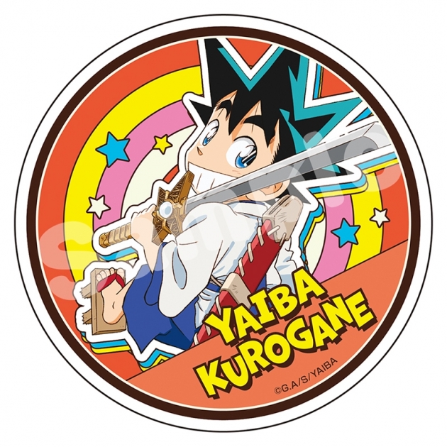 【グッズ-コースター】真・侍伝YAIBA アクリルコースター 鉄 刃
