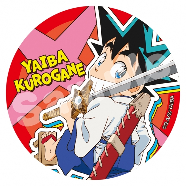 【グッズ-バッチ】真・侍伝YAIBA ちょいデカ缶バッジ 鉄 刃

