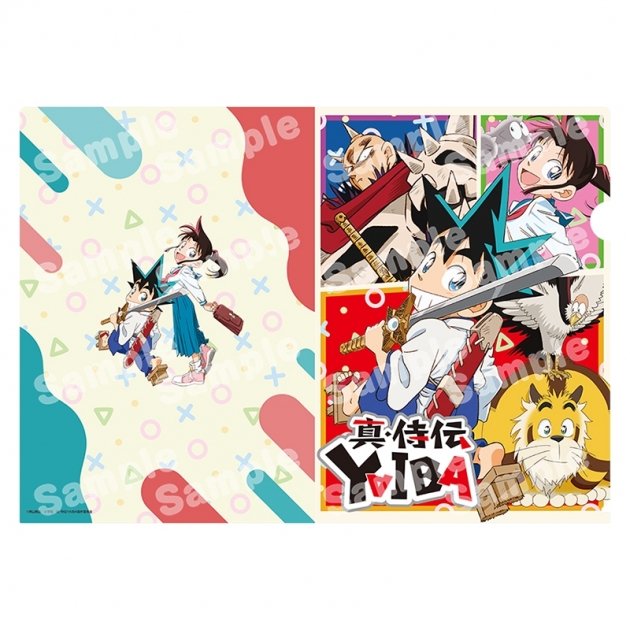 【グッズ-クリアファイル】真・侍伝YAIBA クリアファイル
