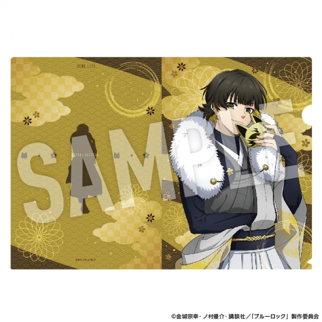 【グッズ-クリアファイル】ブルーロック クリアファイル 妖 (蜂楽 廻)
