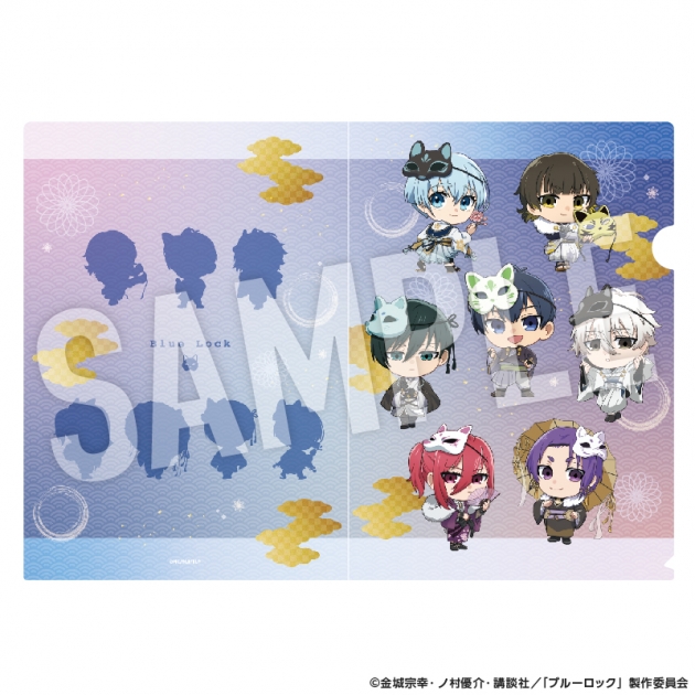【グッズ-クリアファイル】ブルーロック クリアファイル 妖デフォルメ
