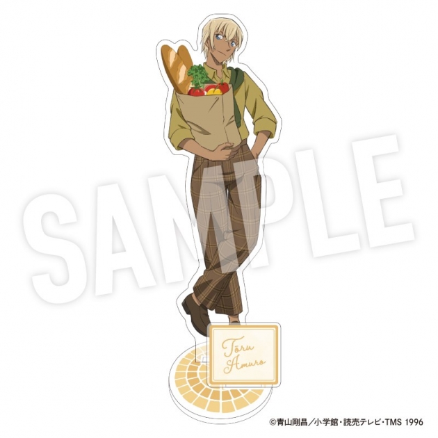 【グッズ-スタンドポップ】名探偵コナン アクリルスタンド weekend holiday (安室 透)【アニメイト先行販売】
