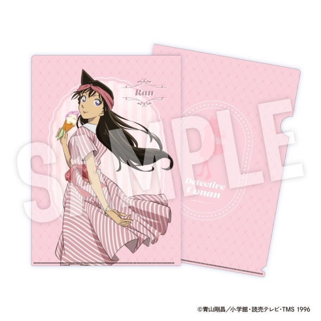 【グッズ-クリアファイル】名探偵コナン クリアファイル weekend holiday (毛利 蘭)【アニメイト先行販売】
