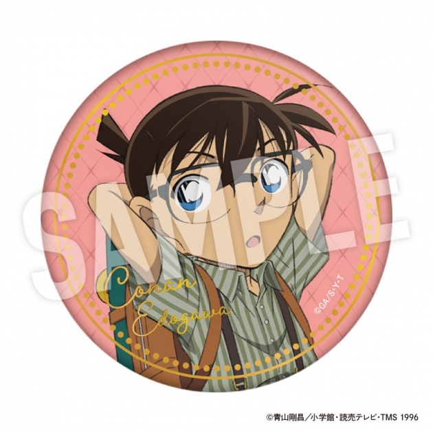 【グッズ-バッチ】名探偵コナン ちょいデカ箔押し缶バッジ weekend holiday (江戸川 コナン)【アニメイト先行販売】
