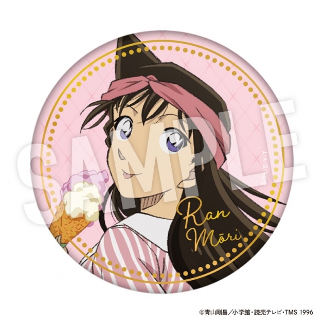 【グッズ-バッチ】名探偵コナン ちょいデカ箔押し缶バッジ weekend holiday (毛利 蘭)【アニメイト先行販売】
