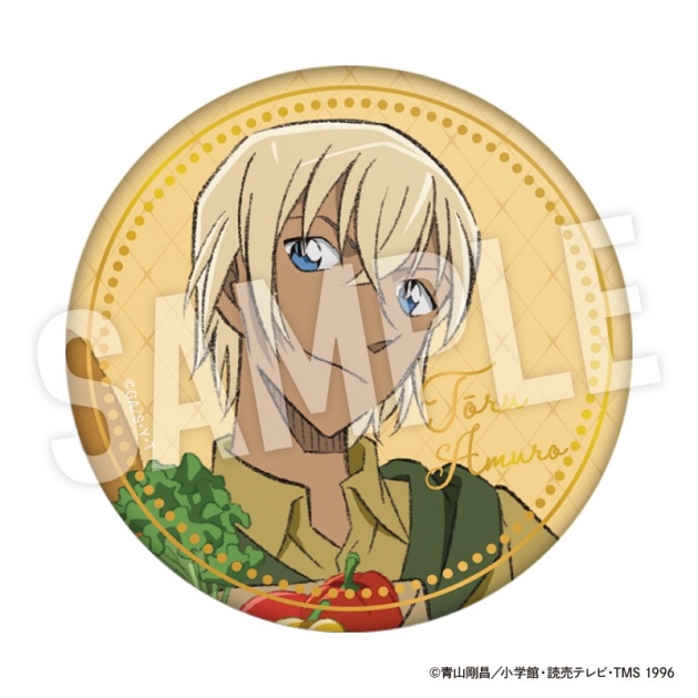【グッズ-バッチ】名探偵コナン ちょいデカ箔押し缶バッジ weekend holiday (安室 透)【アニメイト先行販売】
