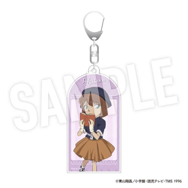 【グッズ-キーホルダー】名探偵コナン アクリルキーホルダー weekend holiday (灰原 哀)【アニメイト先行販売】
