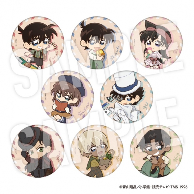 【グッズ-バッチ】名探偵コナン トレーディング缶バッジ weekend holidayデフォルメ【アニメイト先行販売】
