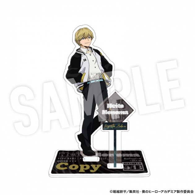 【グッズ-スタンドポップ】僕のヒーローアカデミア アクリルスタンド 着こなせ!
