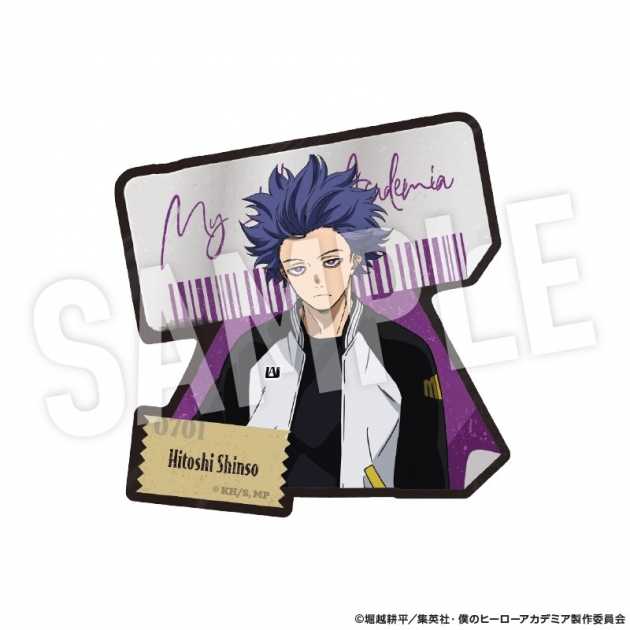 【グッズ-ステッカー】僕のヒーローアカデミア ステッカー 着こなせ!