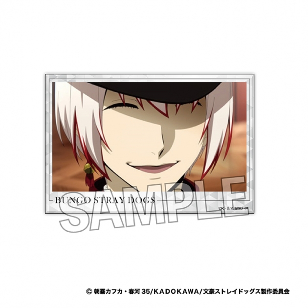 【グッズ-置きもの】文豪ストレイドッグス 積み積みブロック 大 vol.2 14
