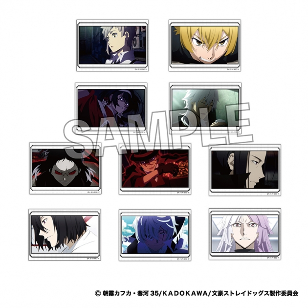 【グッズ-ステッカー】文豪ストレイドッグス ホロステッカーコレクション BOX1
