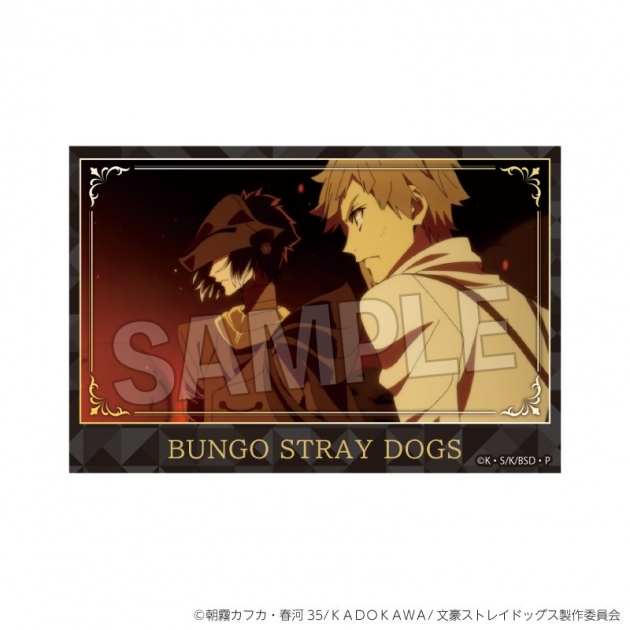 【グッズ-置きもの】文豪ストレイドッグス 積み積みブロック 大 vol.3 8
