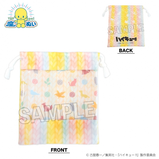 【グッズ-巾着】ハイキュー!! 座ぬいの窓付き巾着 雪の日ver.
