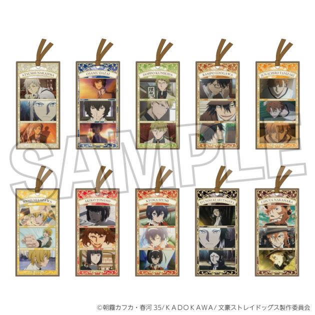 【グッズ-ブックマーカー】文豪ストレイドッグス アクリル栞コレクション
