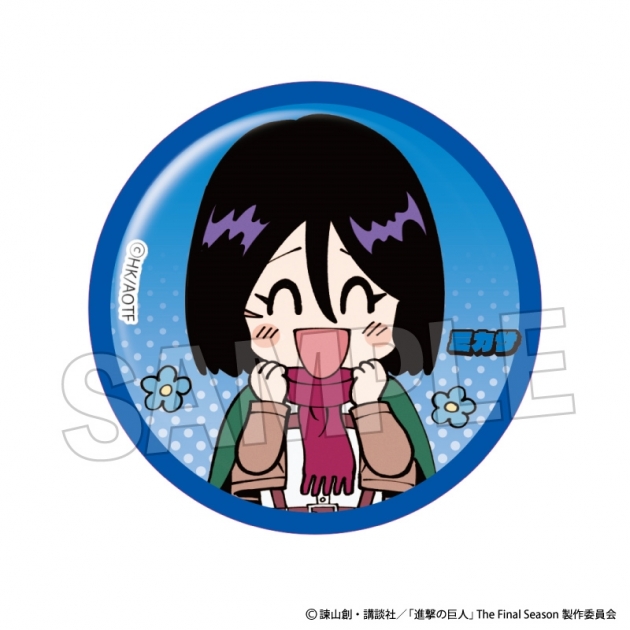 【グッズ-バッチ】進撃の巨人 DOTABATA!缶バッジ ミカサ
