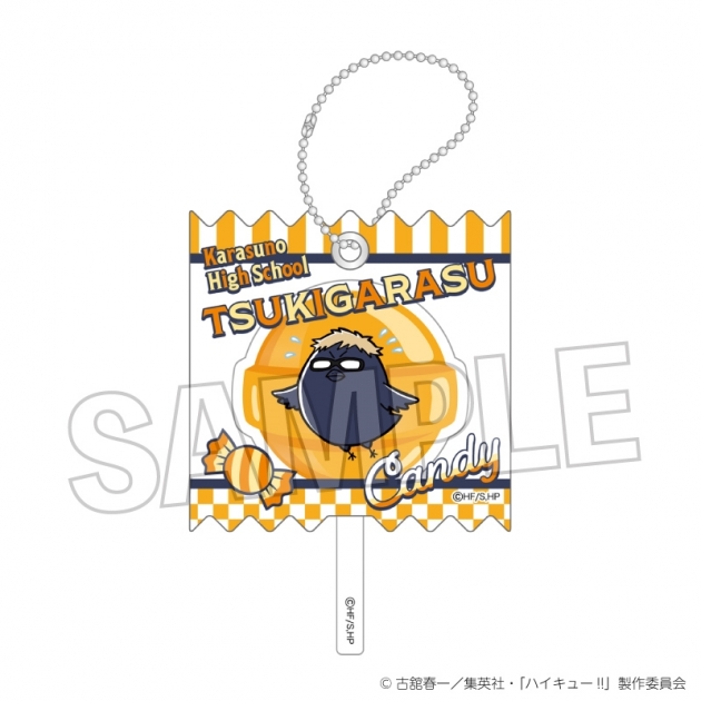 【グッズ-キーホルダー】ハイキュー!! ラッピングアクリルキーホルダー ツキガラス
