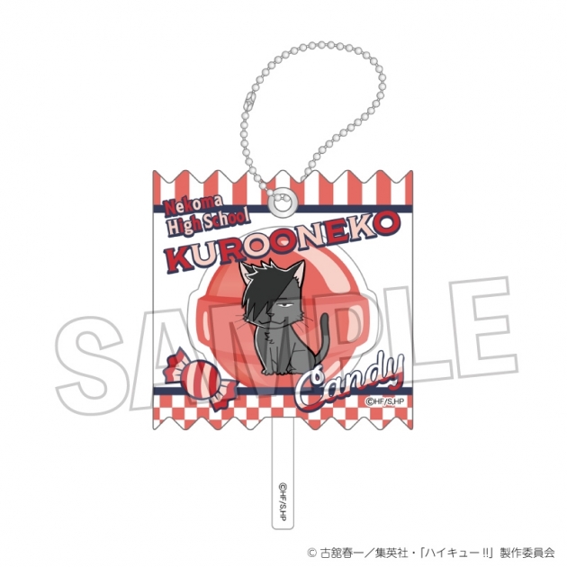 【グッズ-キーホルダー】ハイキュー!! ラッピングアクリルキーホルダー クロオネコ

