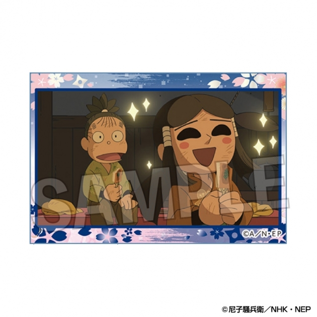 【グッズ-置きもの】忍たま乱太郎 積み積みブロック vol.2 7
