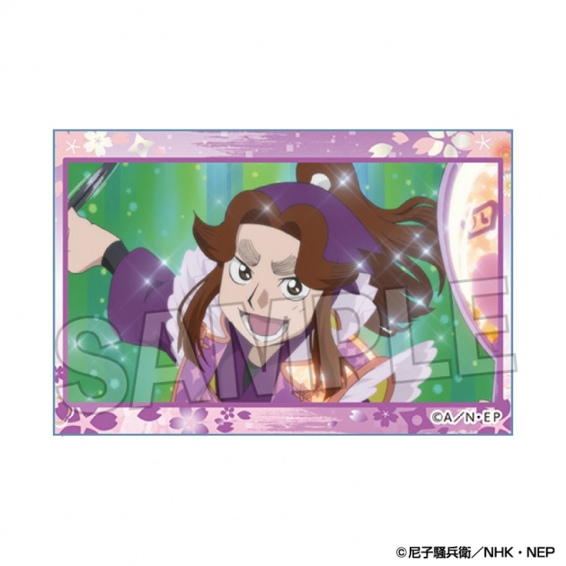 【グッズ-置きもの】忍たま乱太郎 積み積みブロック vol.2 10
