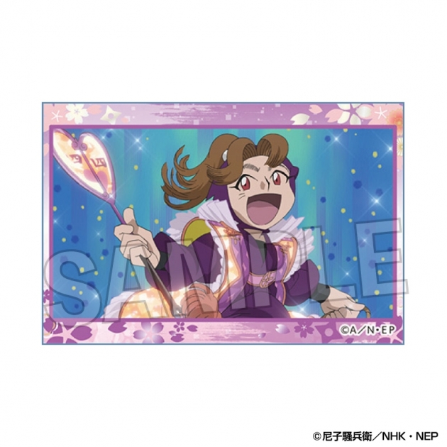【グッズ-置きもの】忍たま乱太郎 積み積みブロック vol.2 12
