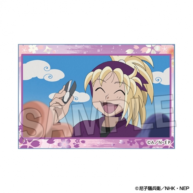 【グッズ-置きもの】忍たま乱太郎 積み積みブロック vol.2 14

