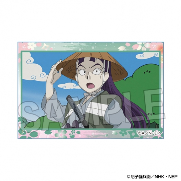 【グッズ-置きもの】忍たま乱太郎 積み積みブロック vol.2 20
