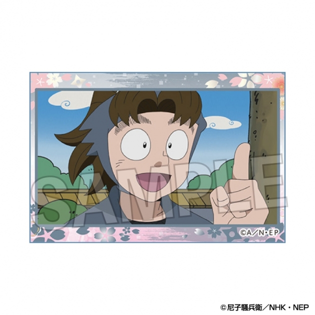 【グッズ-置きもの】忍たま乱太郎 積み積みブロック vol.2 28
