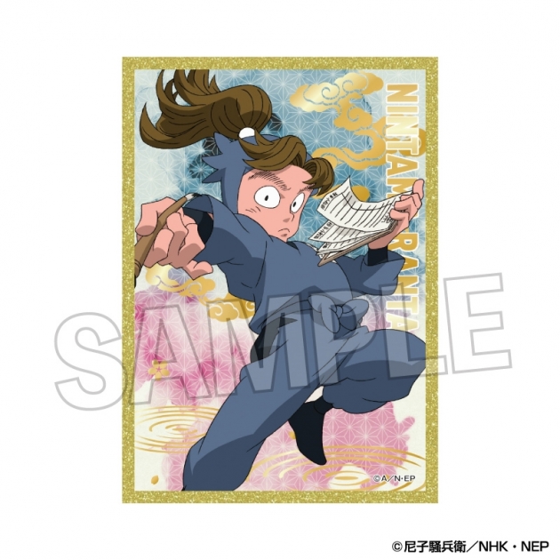 【グッズ-色紙】忍たま乱太郎 アクリル色紙プレミアム 7
