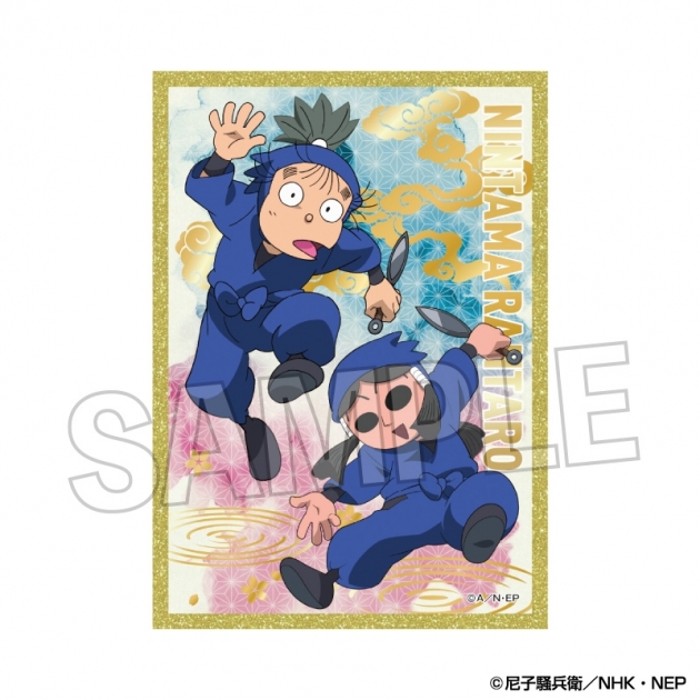 【グッズ-色紙】忍たま乱太郎 アクリル色紙プレミアム 9
