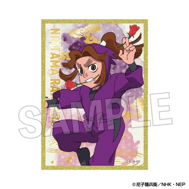 【グッズ-色紙】忍たま乱太郎 アクリル色紙プレミアム 13
