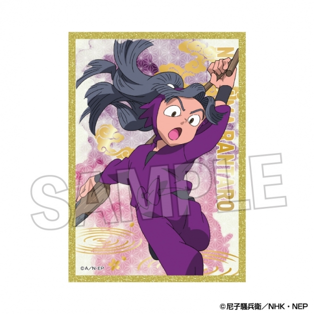 【グッズ-色紙】忍たま乱太郎 アクリル色紙プレミアム 14
