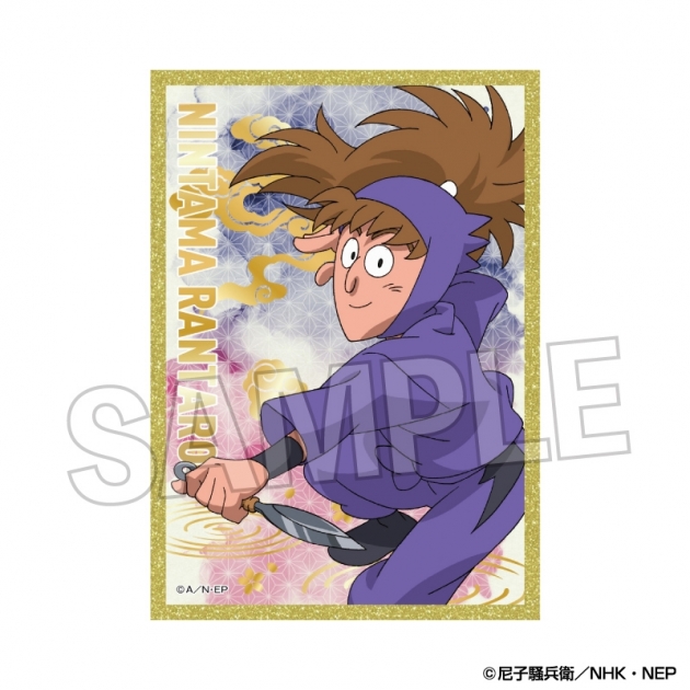 【グッズ-色紙】忍たま乱太郎 アクリル色紙プレミアム 21
